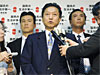 Japan's Parliament Selects New PM