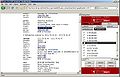 Thumbnail for version as of 07:45, 15 September 2009