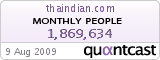 Quantcast